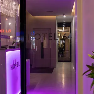 Hotell 64